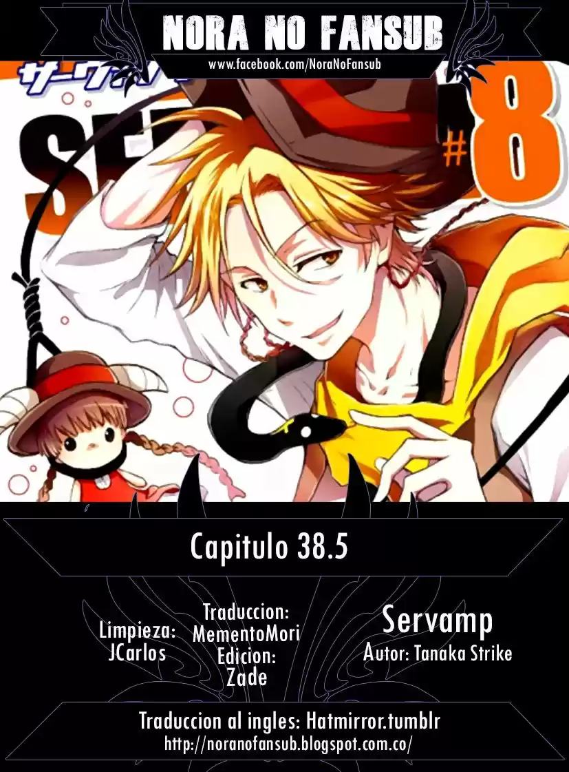 Servamp: Chapter 38 - Page 1