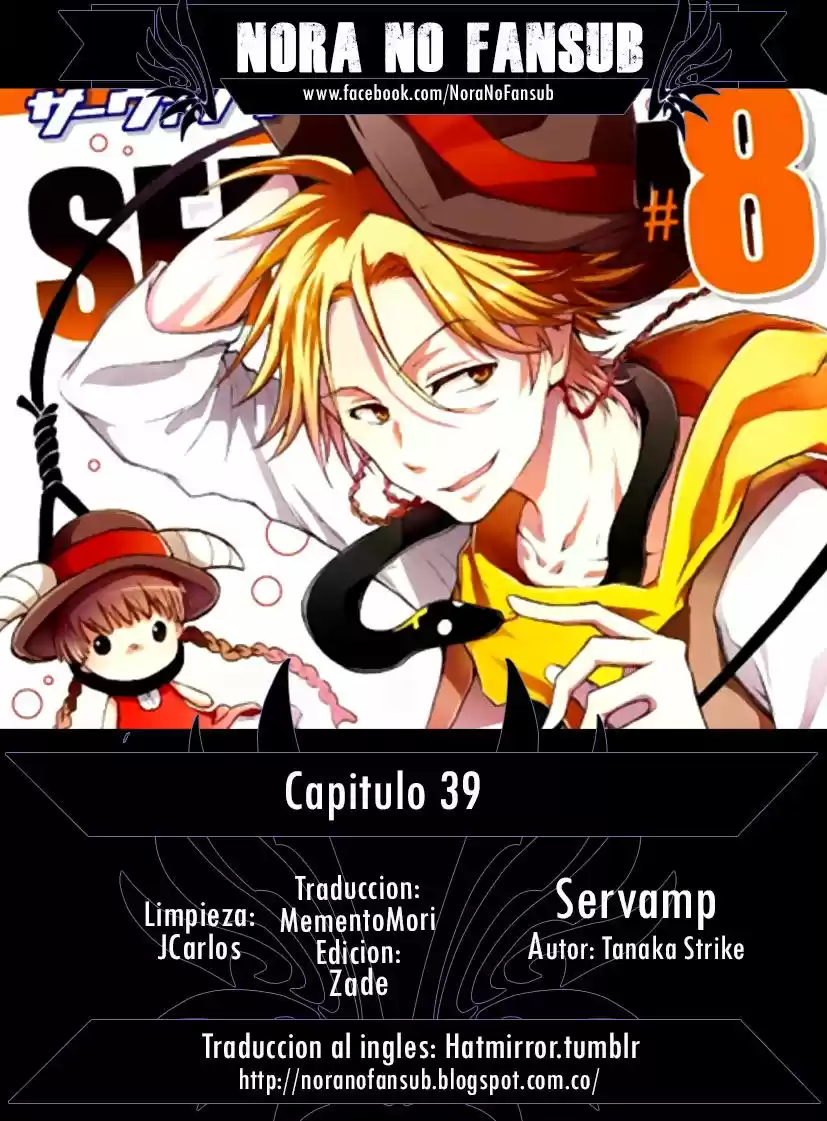 Servamp: Chapter 39 - Page 1