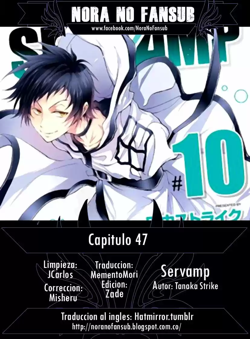 Servamp: Chapter 47 - Page 1