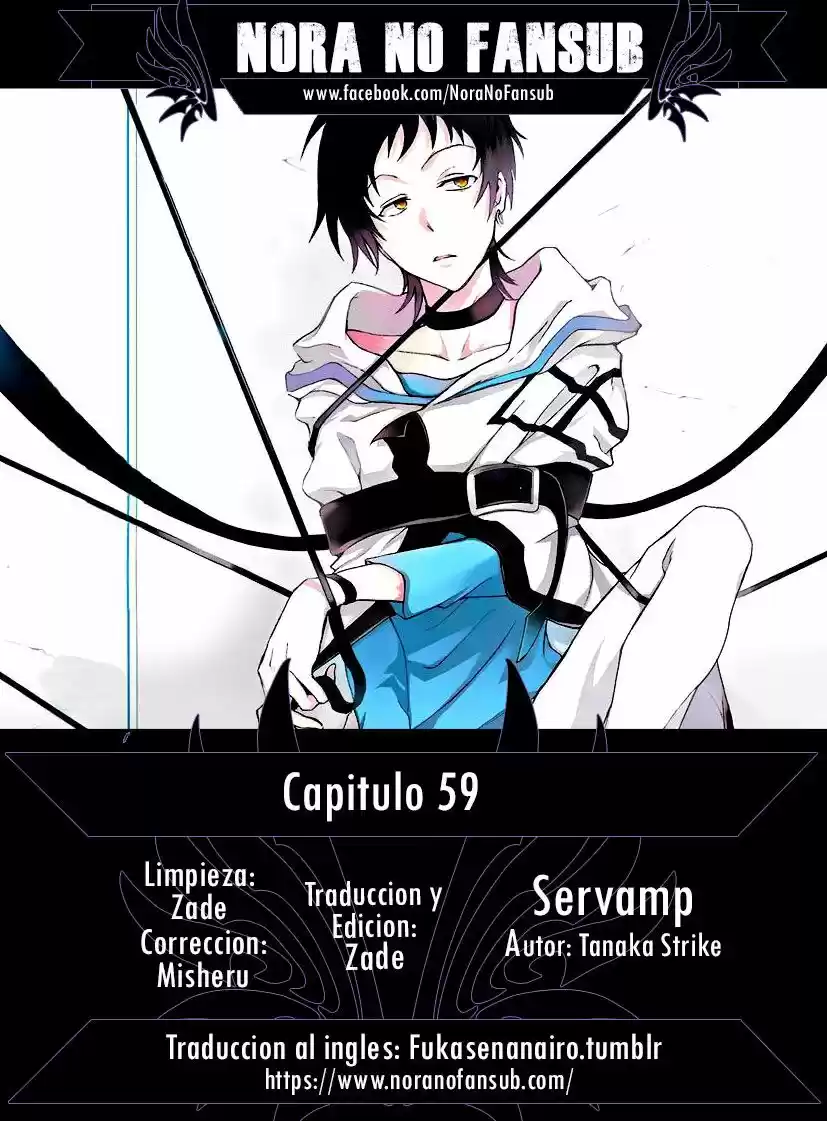 Servamp: Chapter 59 - Page 1
