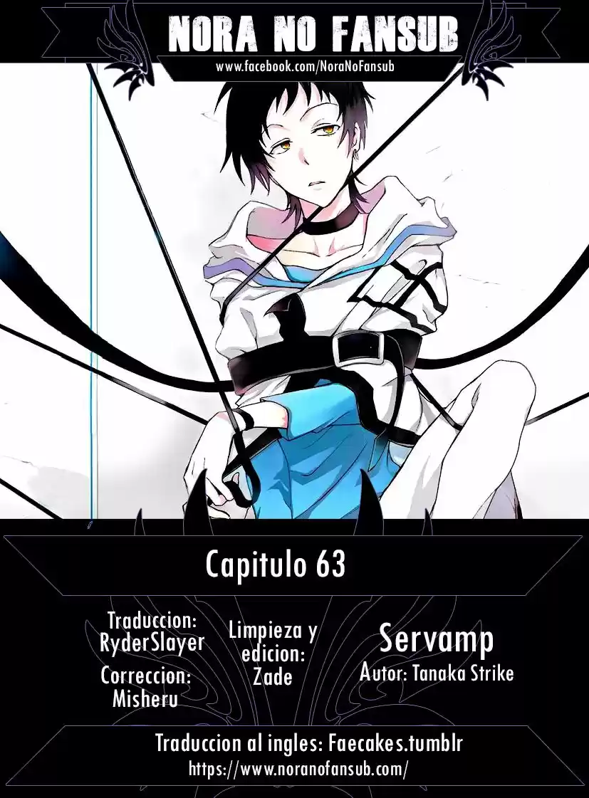 Servamp: Chapter 63 - Page 1