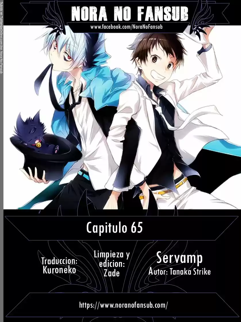 Servamp: Chapter 65 - Page 1