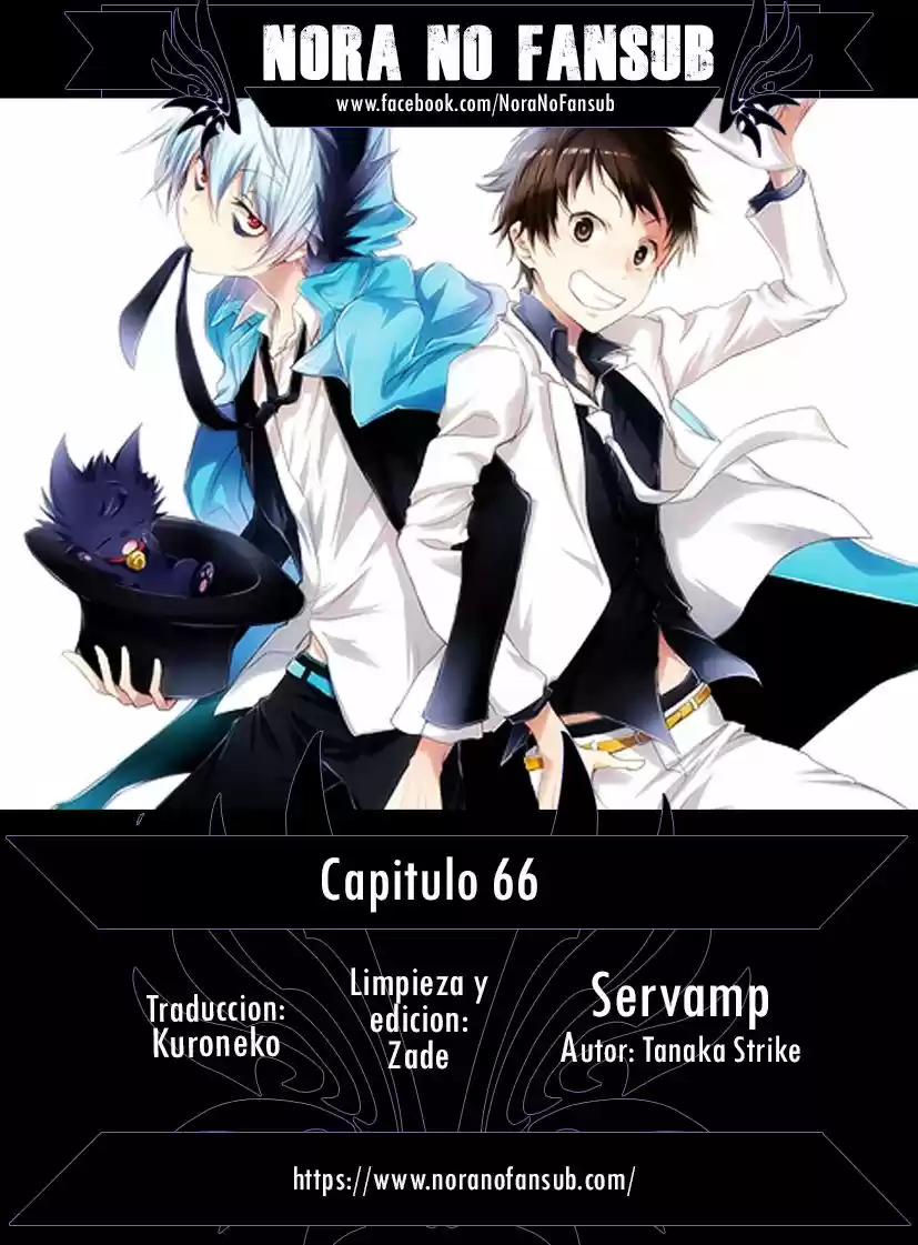 Servamp: Chapter 66 - Page 1