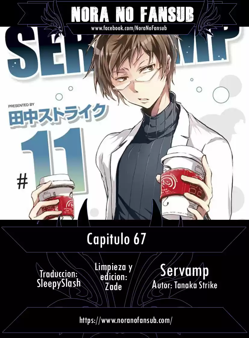Servamp: Chapter 67 - Page 1