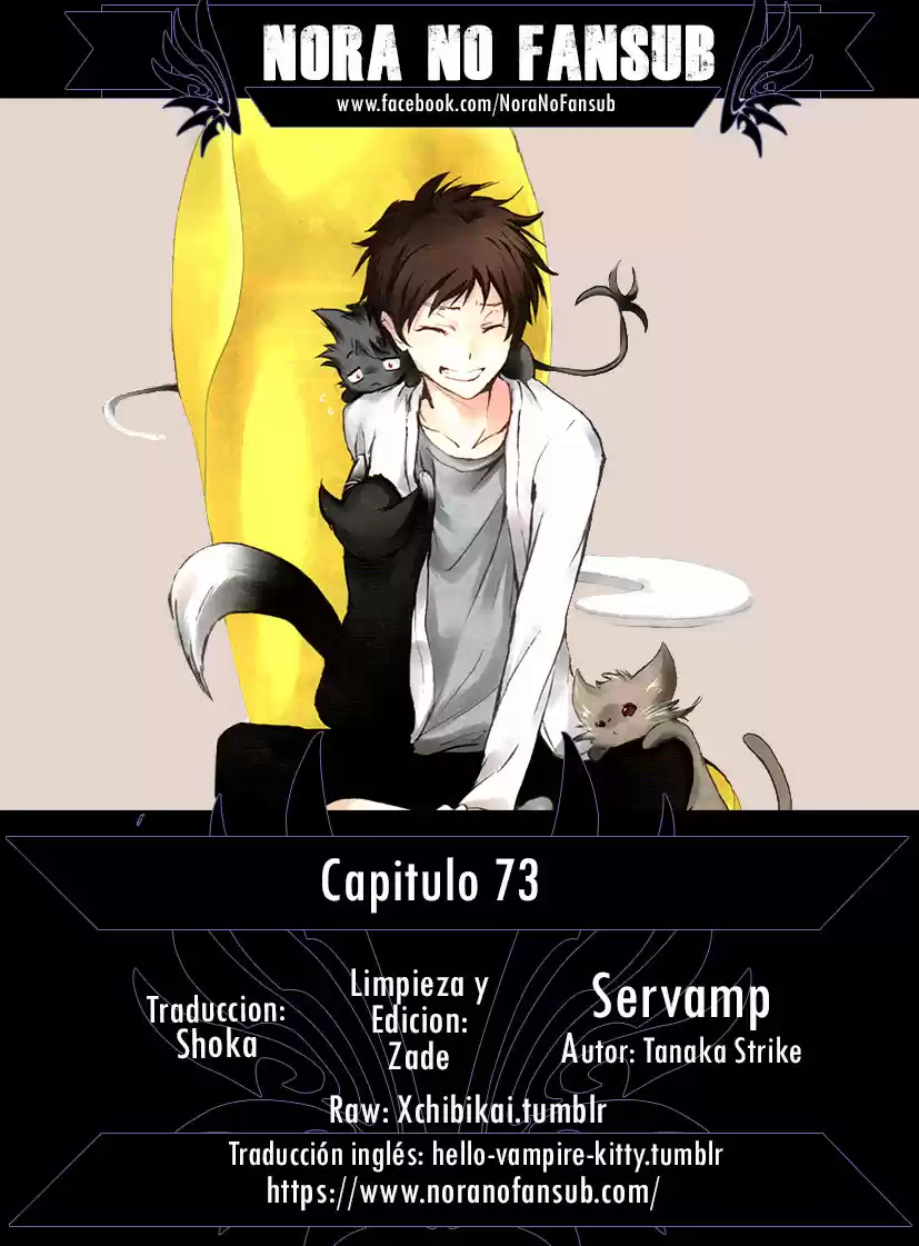 Servamp: Chapter 73 - Page 1