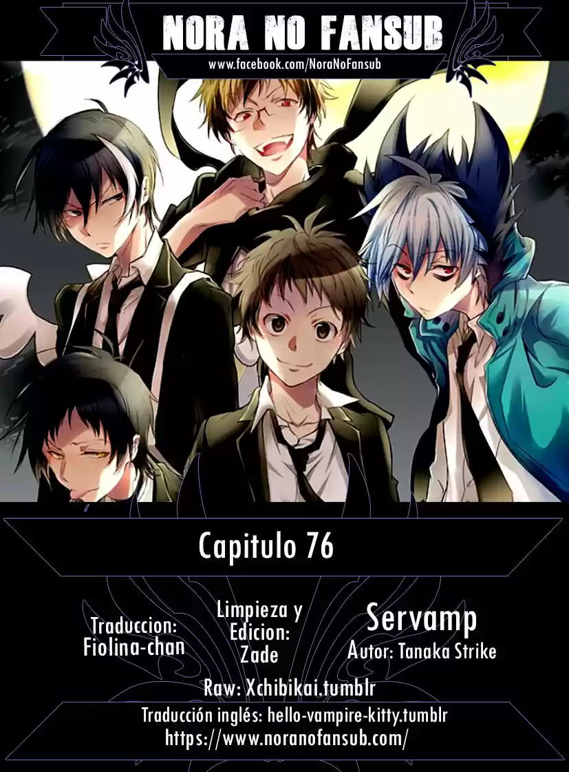 Servamp: Chapter 76 - Page 1