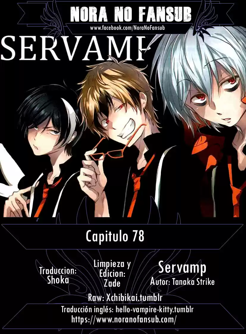 Servamp: Chapter 78 - Page 1