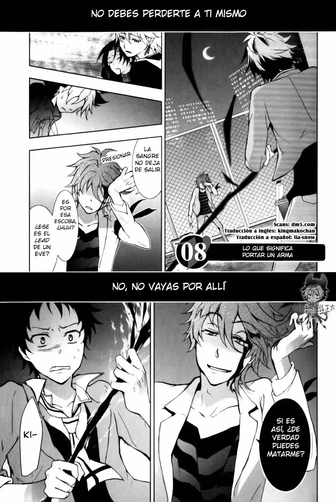 Servamp: Chapter 8 - Page 1