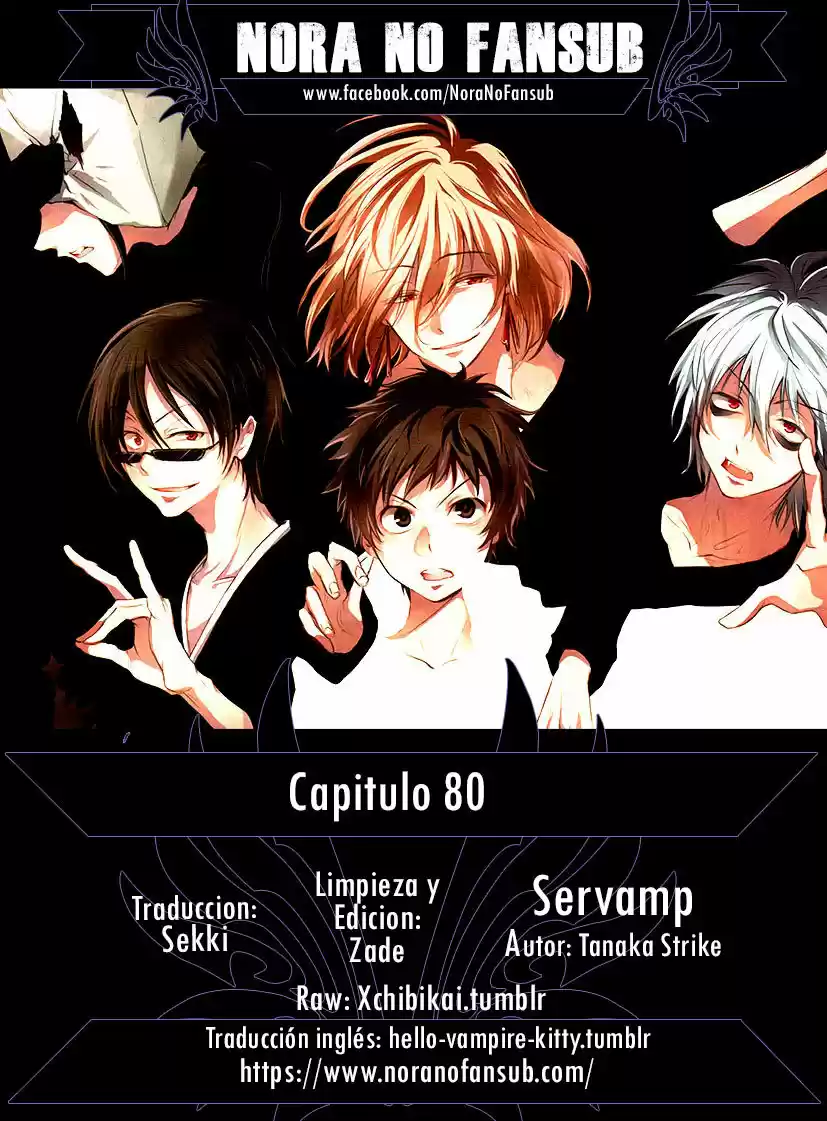 Servamp: Chapter 80 - Page 1