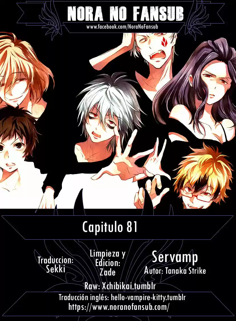 Servamp: Chapter 81 - Page 1