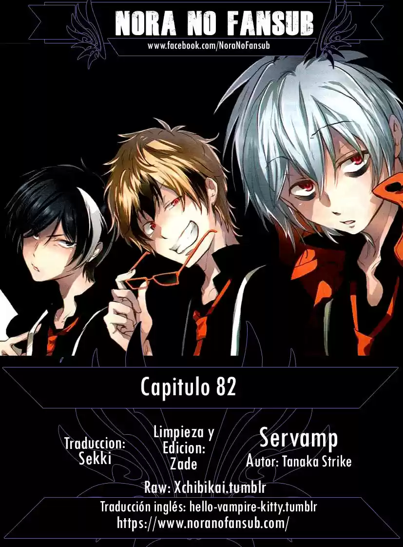 Servamp: Chapter 82 - Page 1