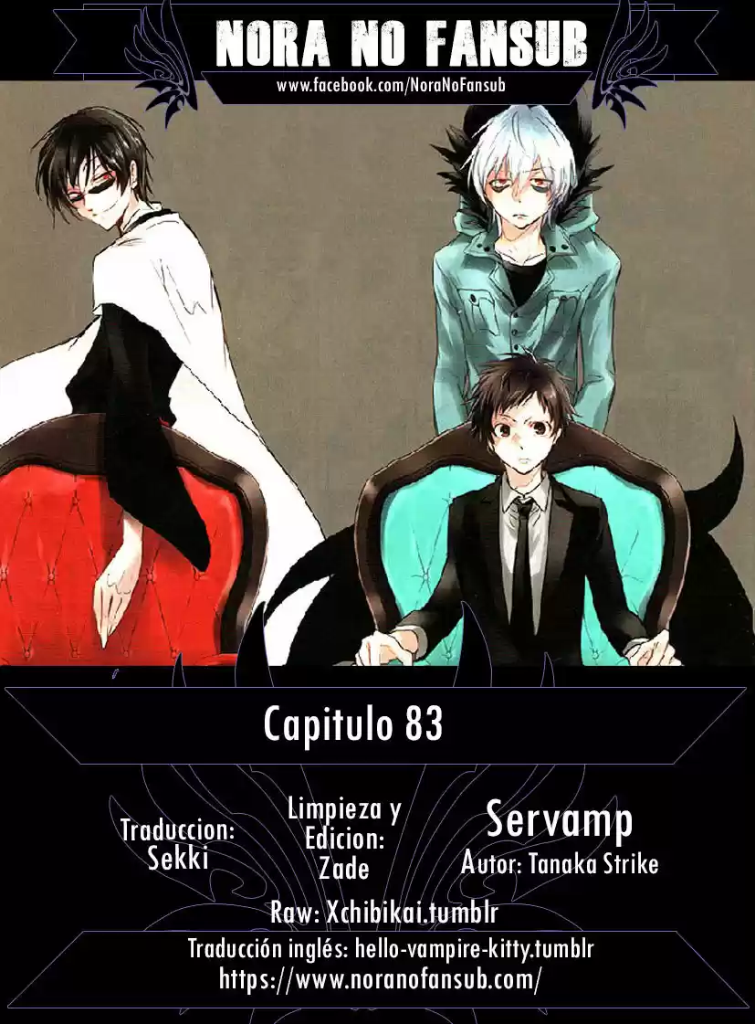 Servamp: Chapter 83 - Page 1