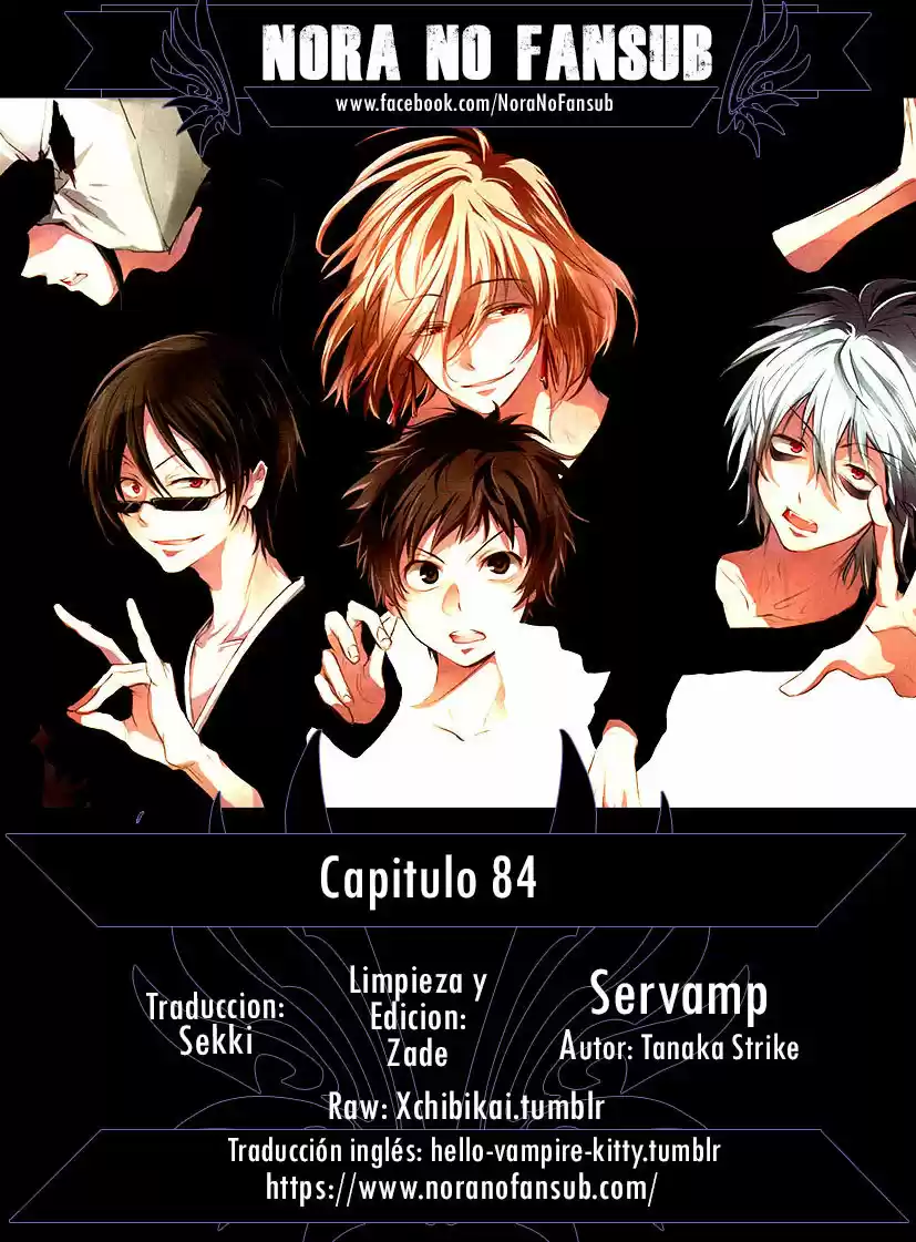 Servamp: Chapter 84 - Page 1