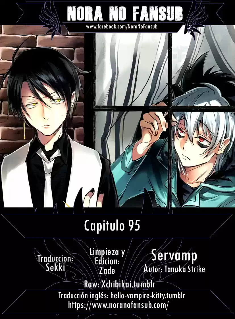 Servamp: Chapter 95 - Page 1