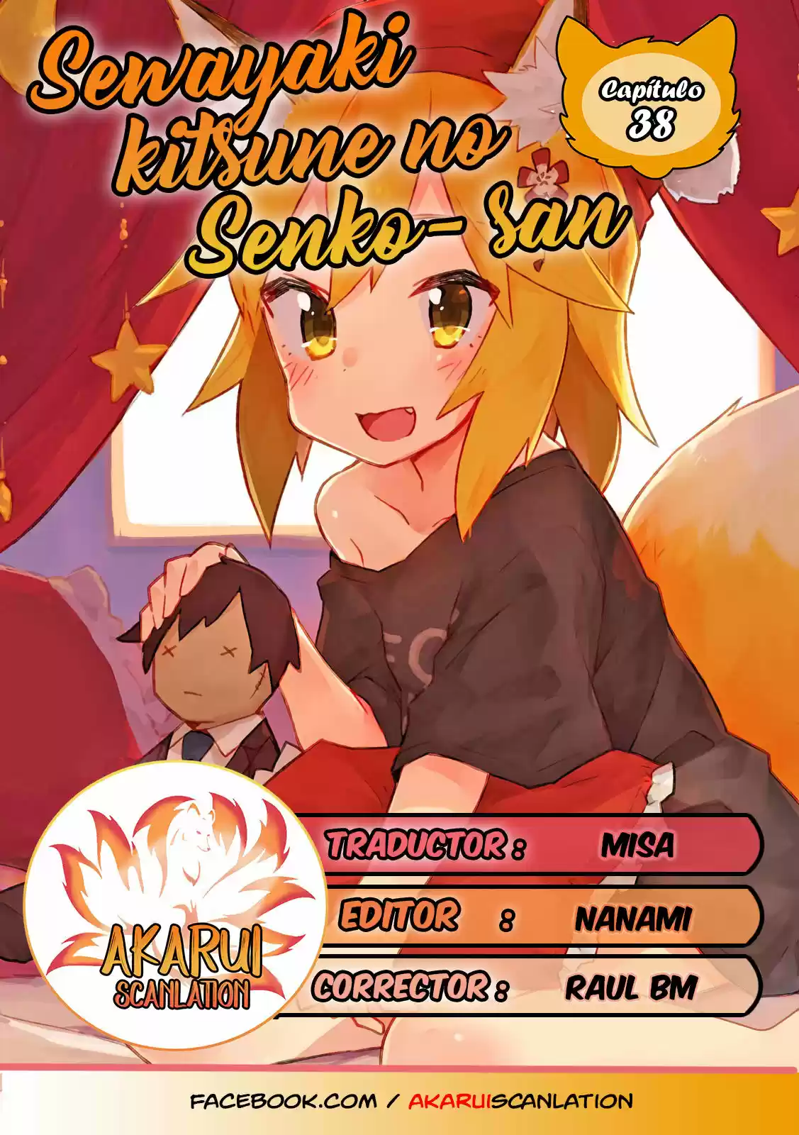 Sewayaki Kitsune No Senko-san: Chapter 38 - Page 1