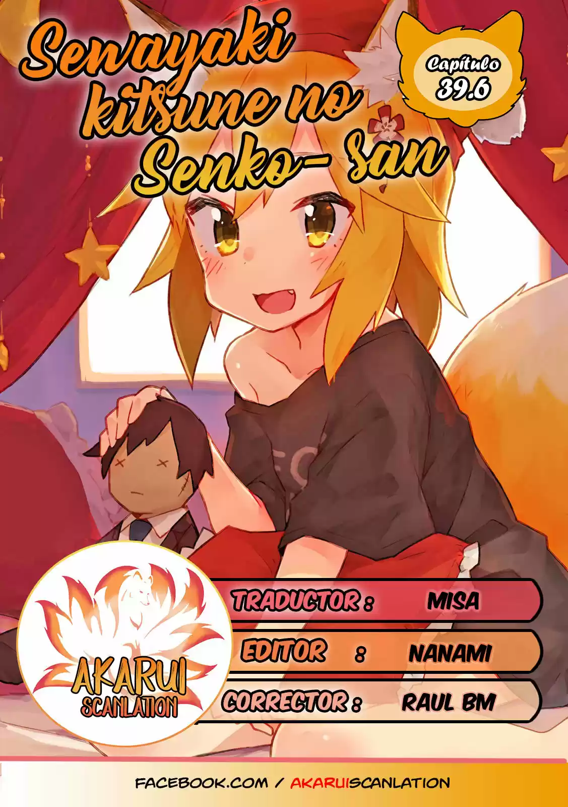 Sewayaki Kitsune No Senko-san: Chapter 39 - Page 1