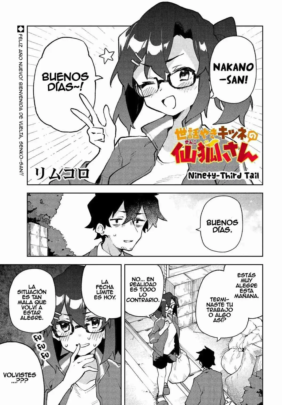 Sewayaki Kitsune No Senko-san: Chapter 93 - Page 1