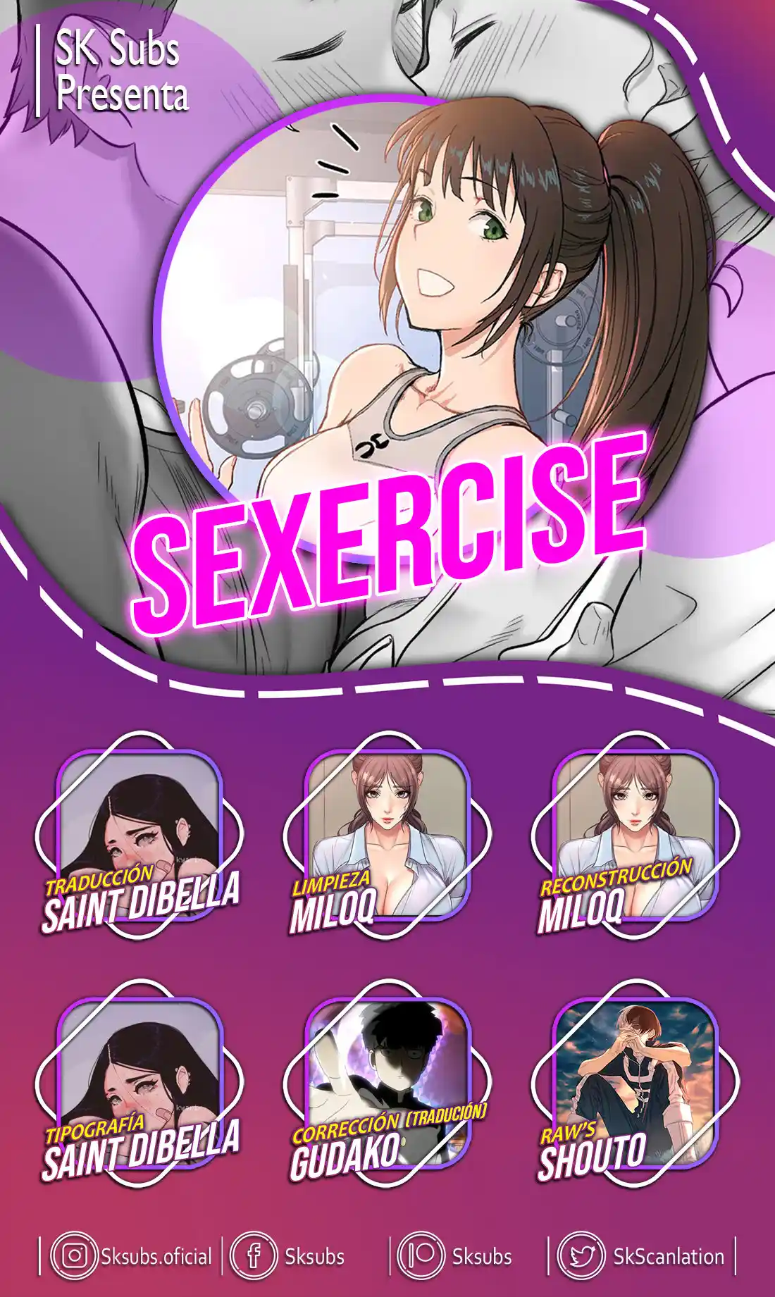Sexercise: Chapter 73 - Page 1