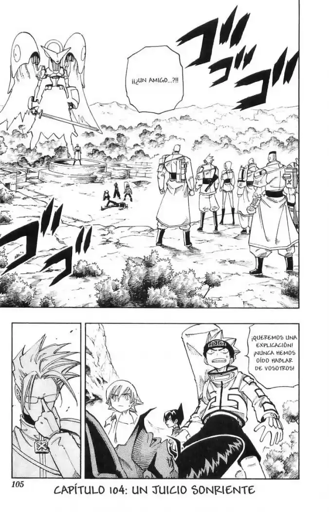 Shaman King: Chapter 104 - Page 1