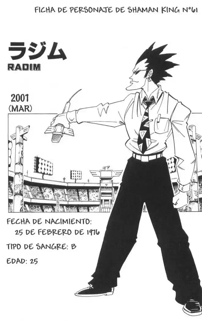 Shaman King: Chapter 113 - Page 1