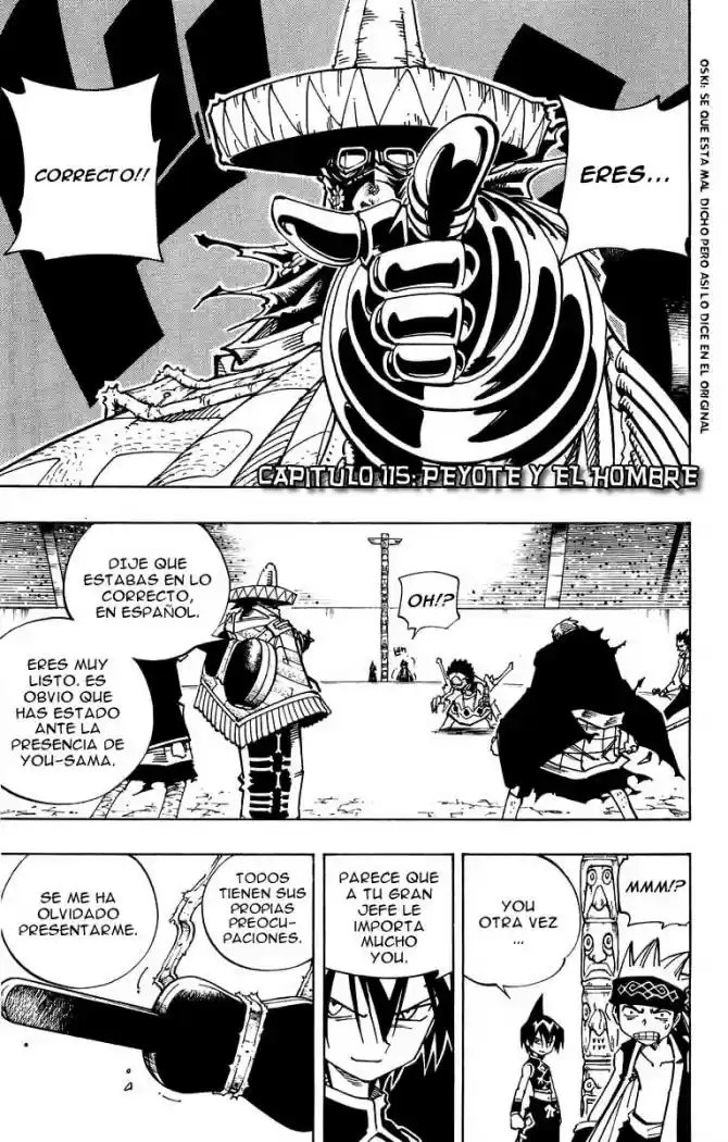 Shaman King: Chapter 115 - Page 1