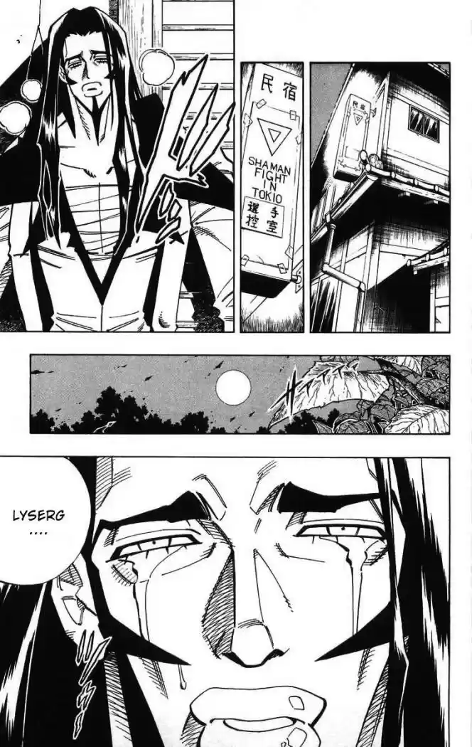 Shaman King: Chapter 121 - Page 1