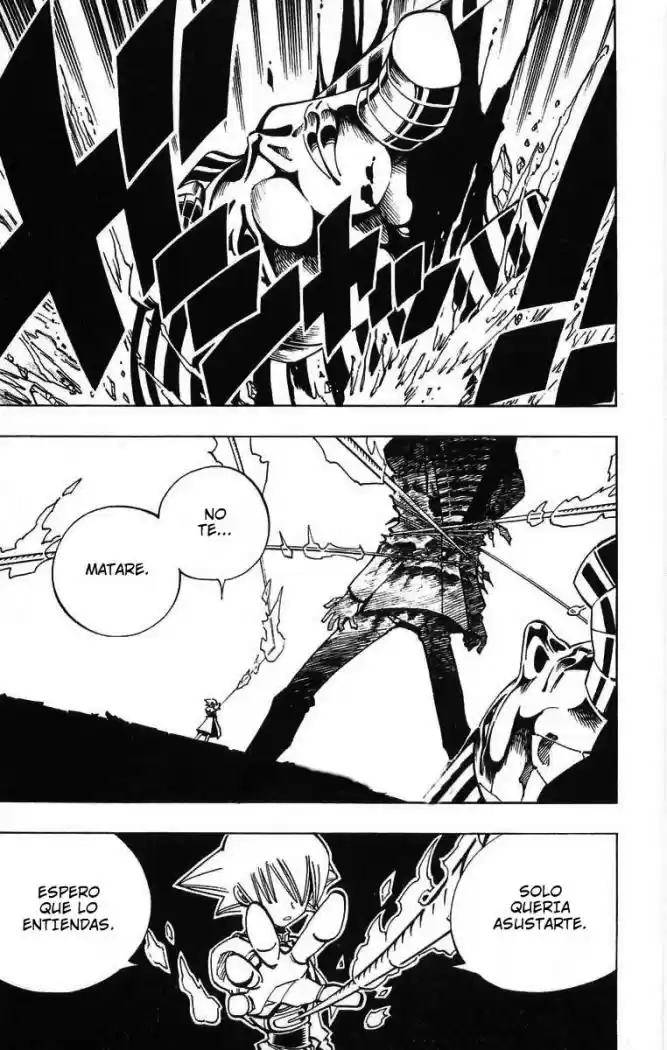 Shaman King: Chapter 122 - Page 1