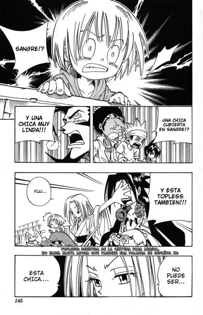 Shaman King: Chapter 124 - Page 1