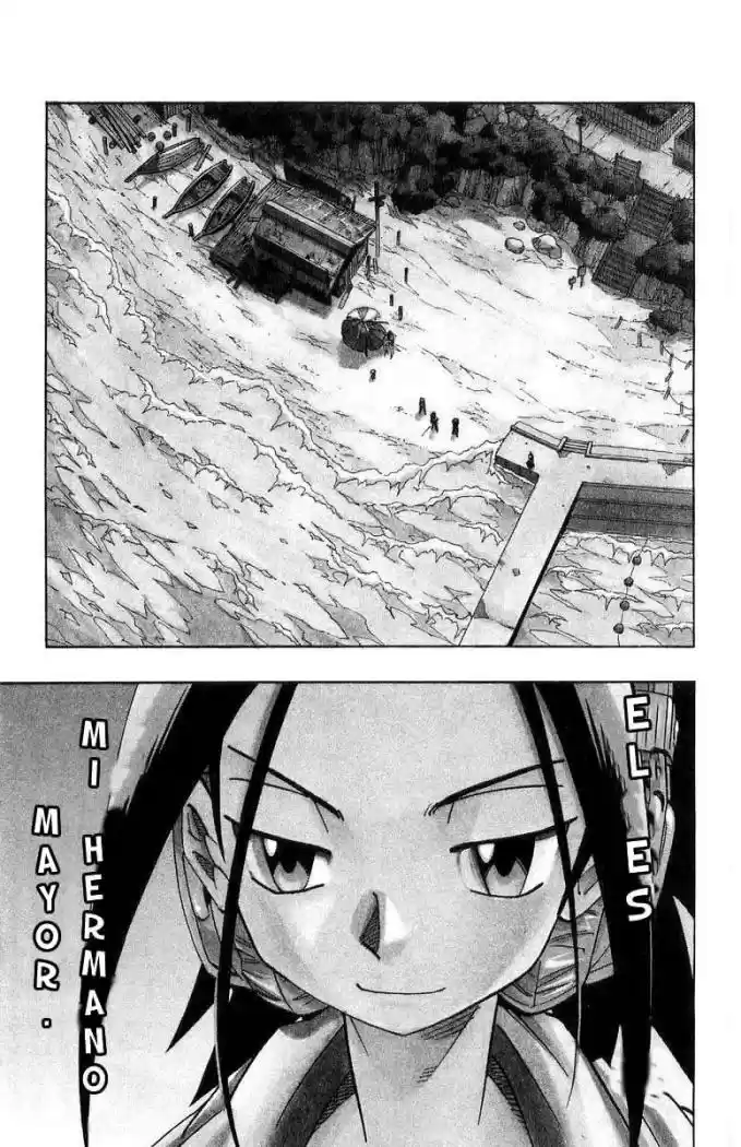 Shaman King: Chapter 142 - Page 1