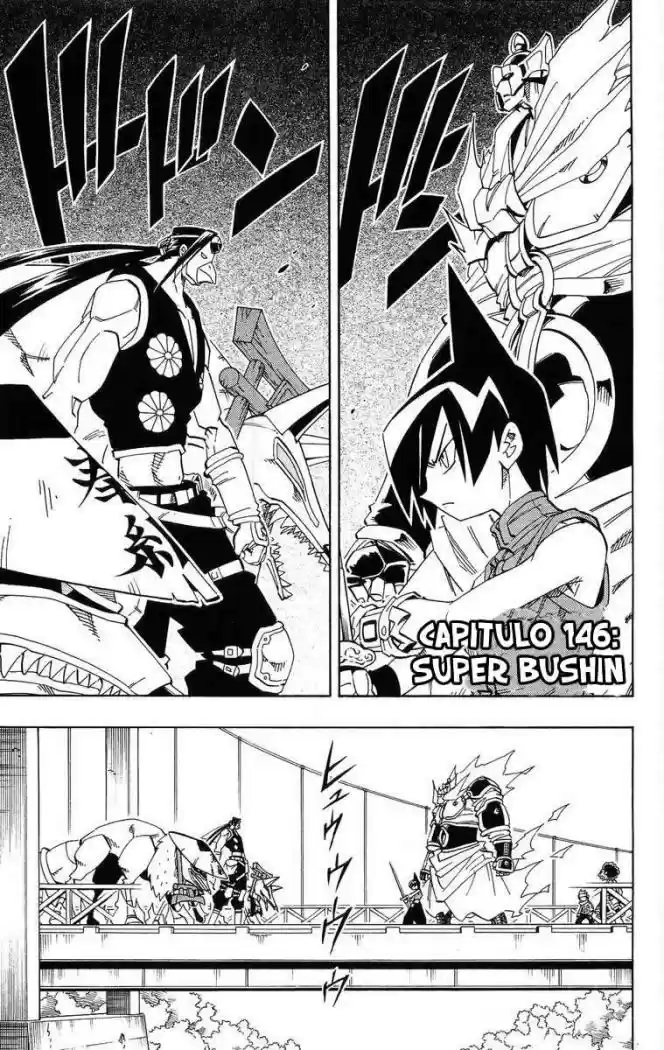 Shaman King: Chapter 146 - Page 1