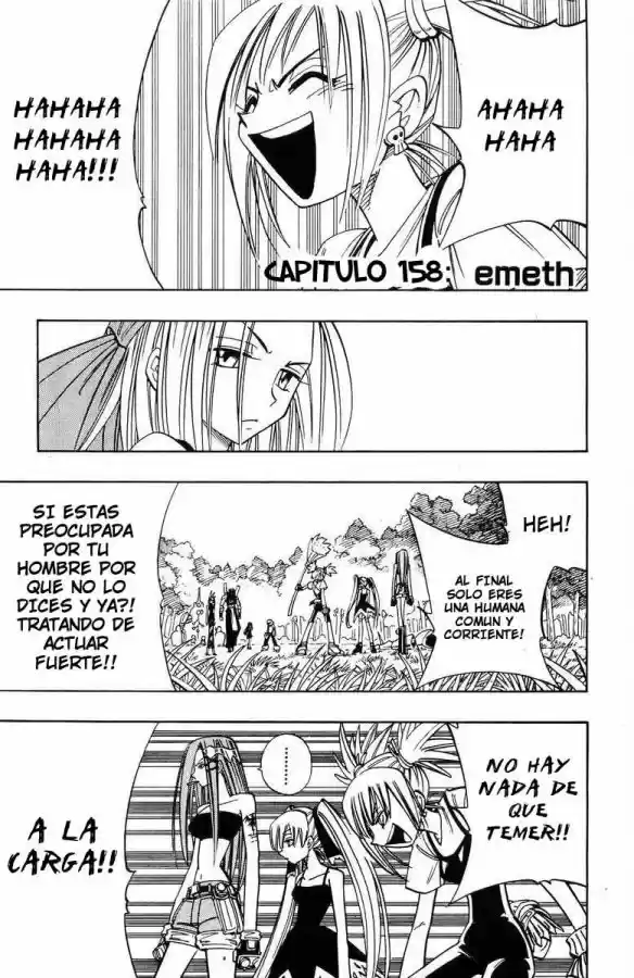 Shaman King: Chapter 158 - Page 1