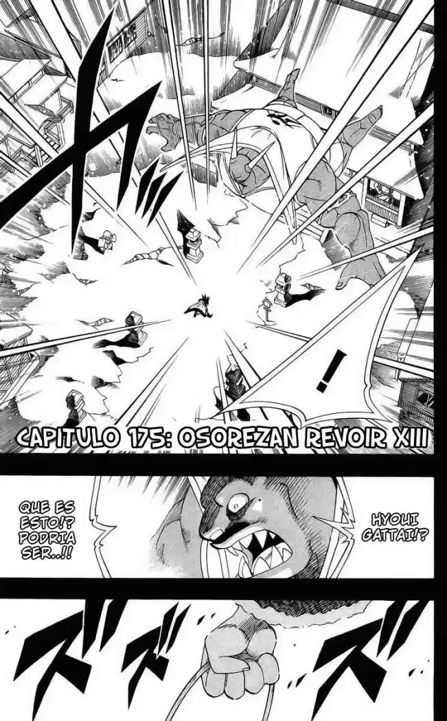 Shaman King: Chapter 175 - Page 1