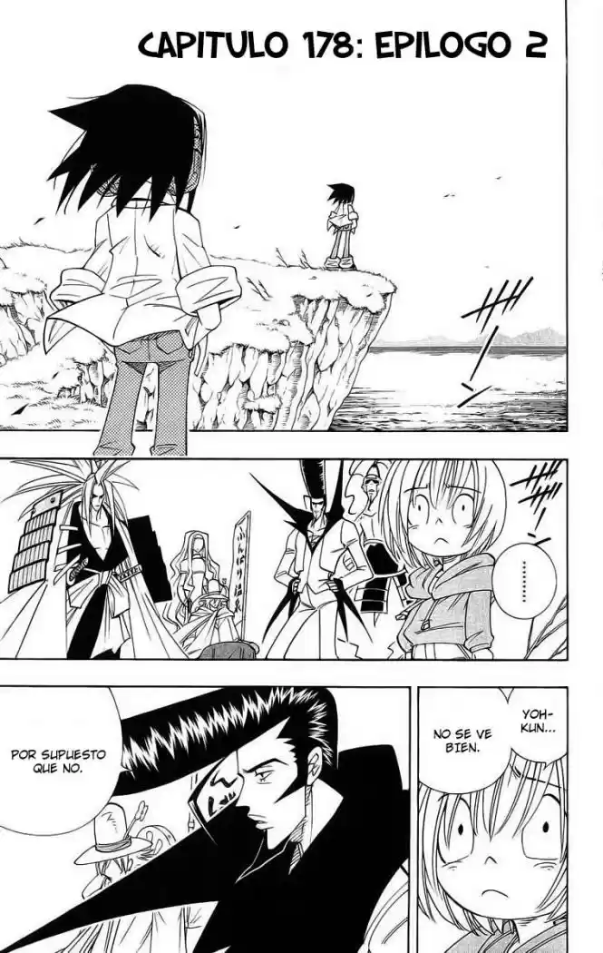 Shaman King: Chapter 178 - Page 1