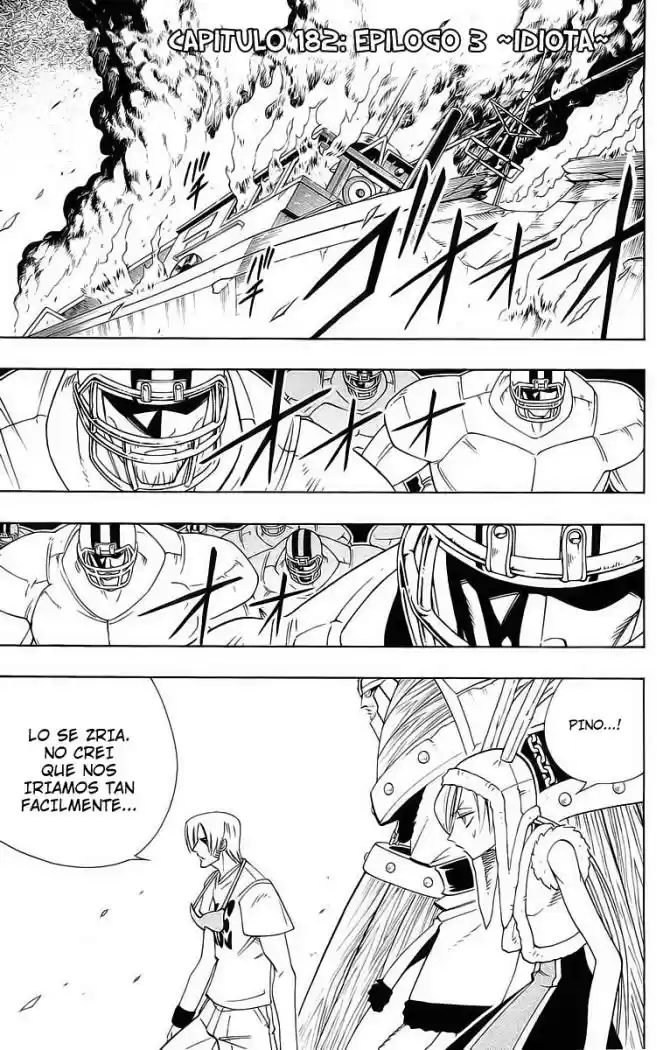 Shaman King: Chapter 182 - Page 1