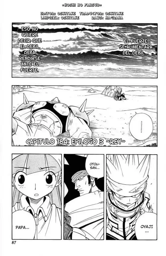 Shaman King: Chapter 184 - Page 1