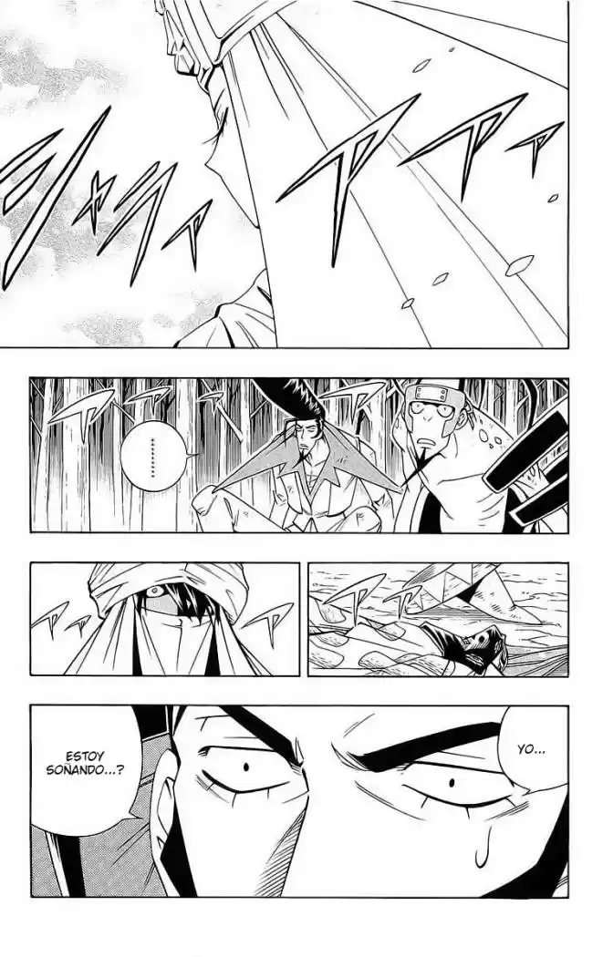 Shaman King: Chapter 190 - Page 1