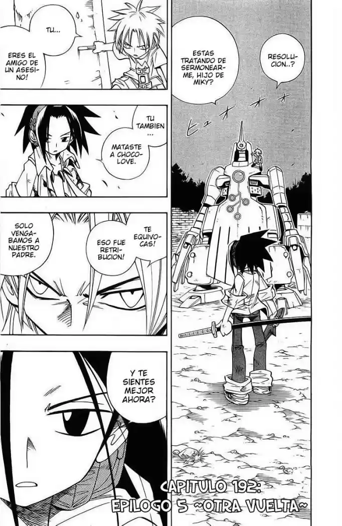 Shaman King: Chapter 192 - Page 1