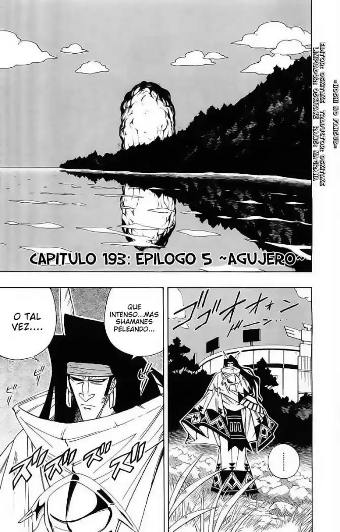 Shaman King: Chapter 193 - Page 1