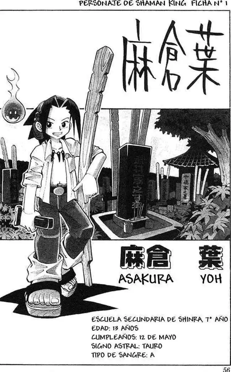 Shaman King: Chapter 2 - Page 1