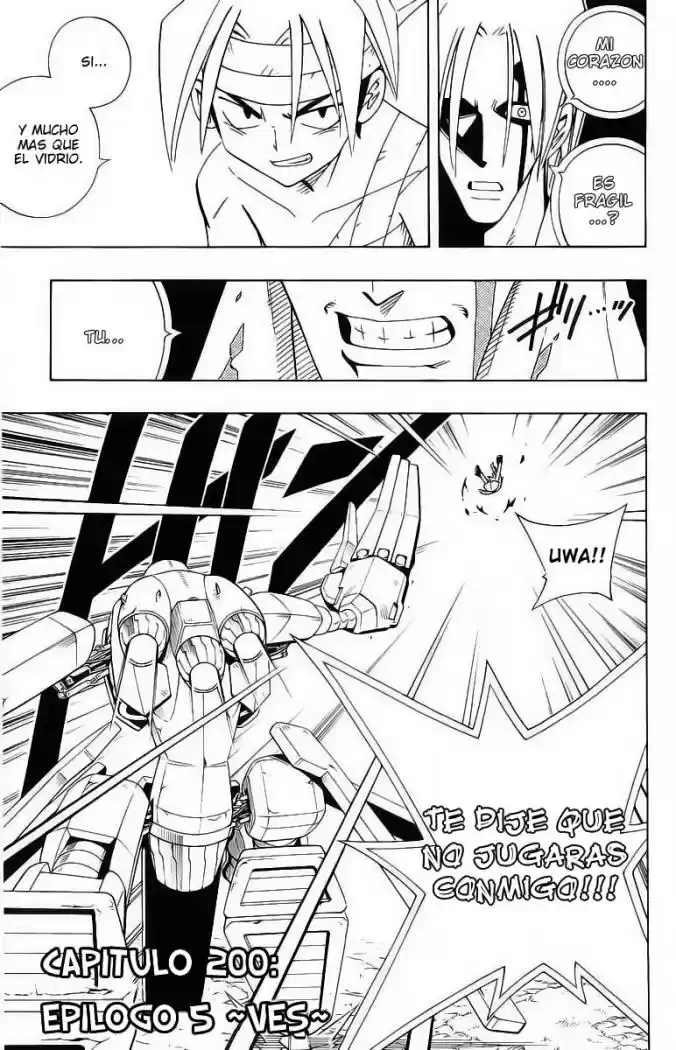 Shaman King: Chapter 200 - Page 1