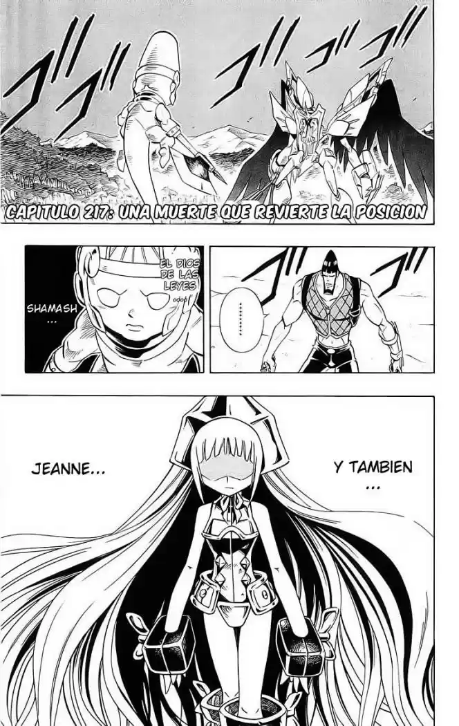 Shaman King: Chapter 217 - Page 1