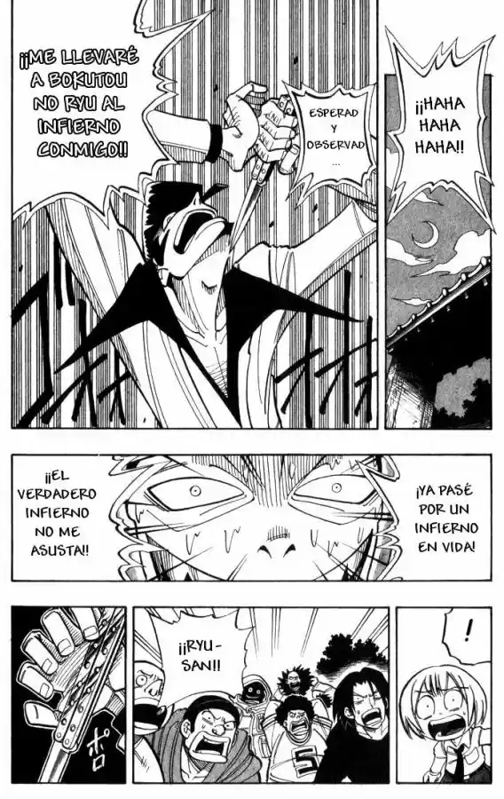 Shaman King: Chapter 23 - Page 1