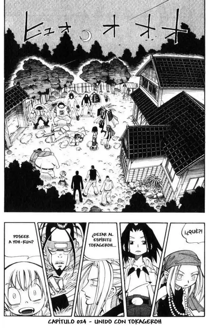 Shaman King: Chapter 24 - Page 1