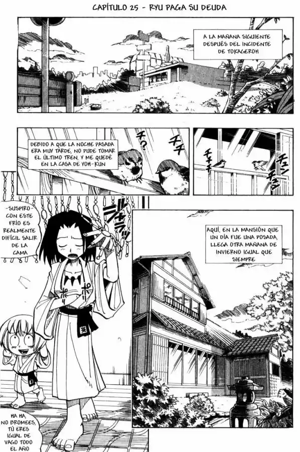 Shaman King: Chapter 25 - Page 1