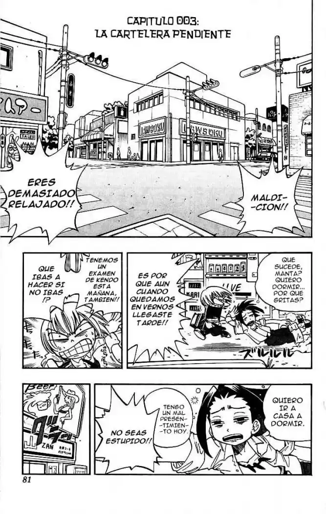 Shaman King: Chapter 3 - Page 1