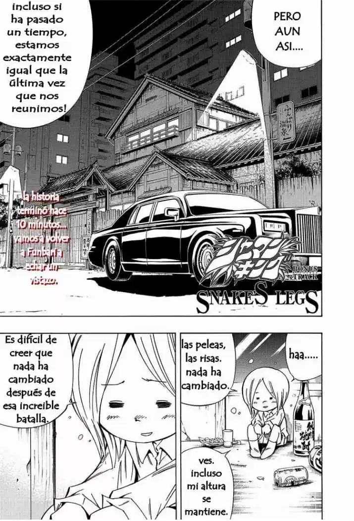 Shaman King: Chapter 301 - Page 1