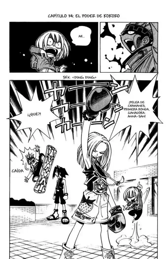 Shaman King: Chapter 34 - Page 1