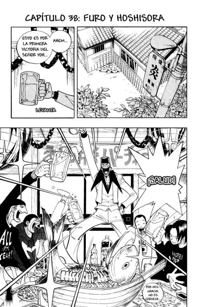 Shaman King: Chapter 38 - Page 1