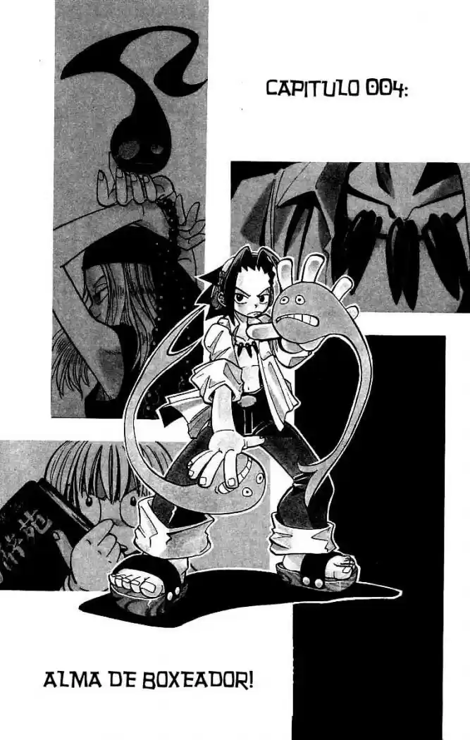 Shaman King: Chapter 4 - Page 1