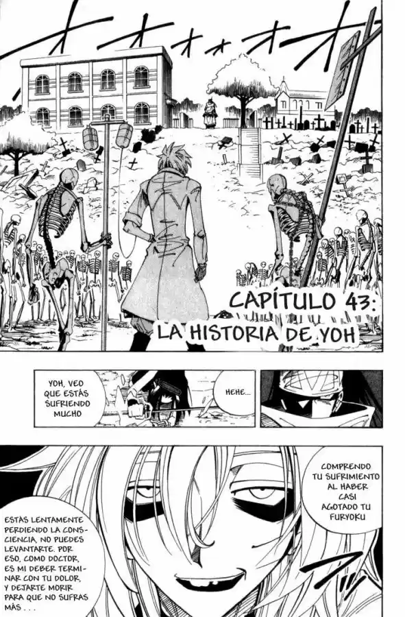 Shaman King: Chapter 43 - Page 1